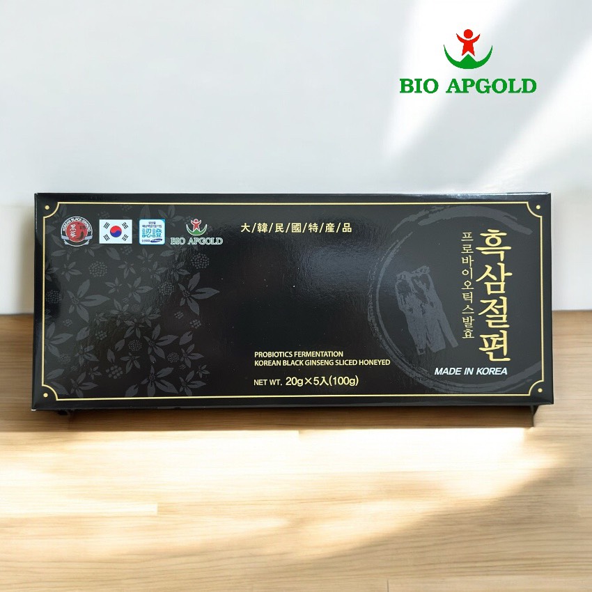 hắc sâm lát hộp 100g