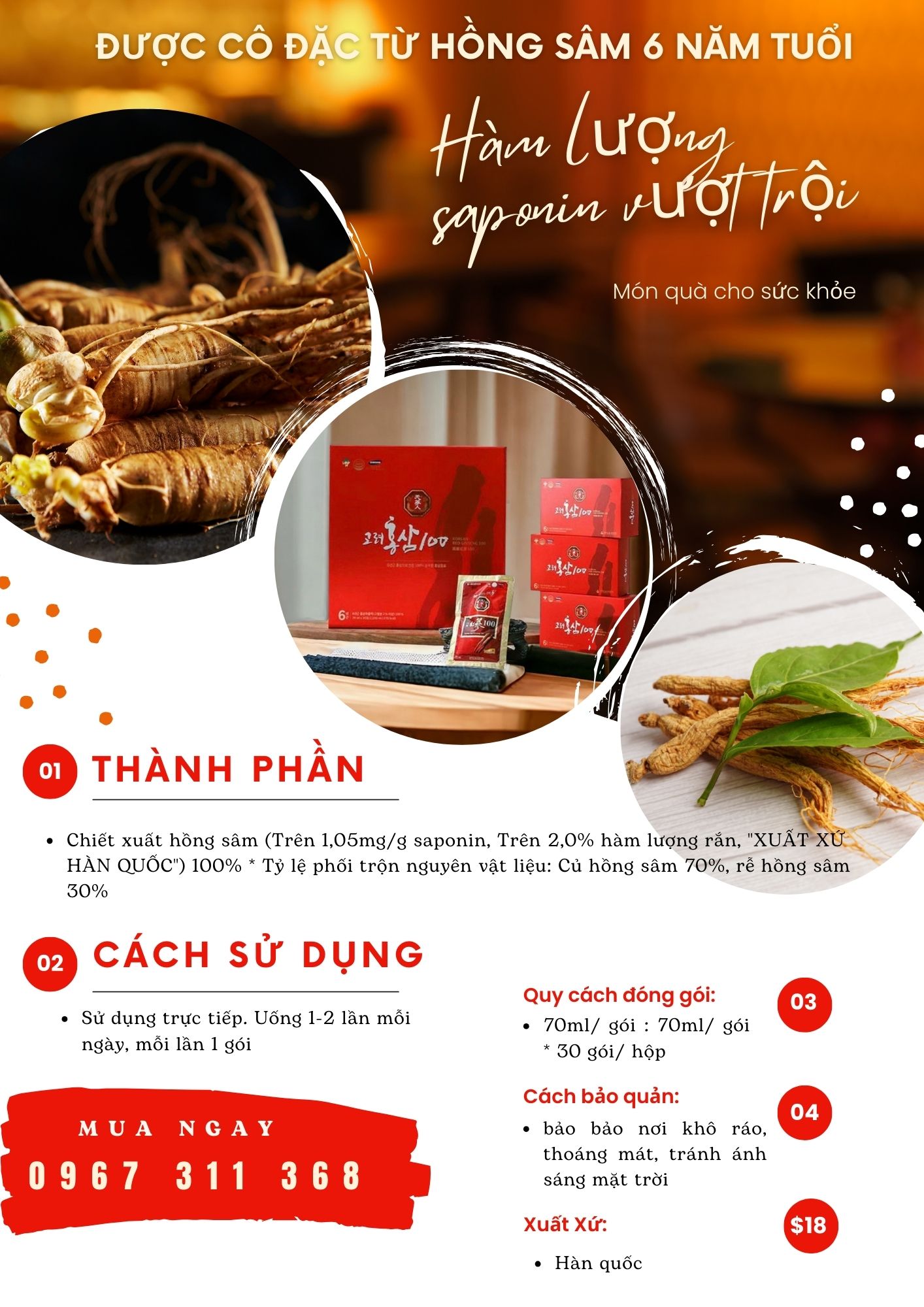 nước uống hồng sâm 6 năm tuổi hàn quốc