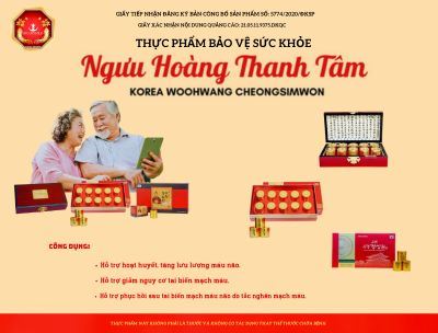 KOREA WOO HWANG CHEONG SIMWON - Ngưu Hoàng Thanh Tâm Hàn Quốc