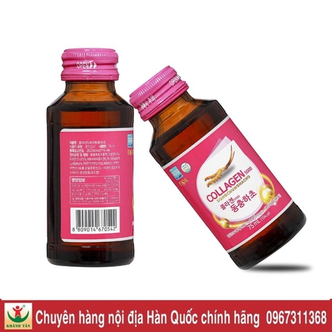 3 Thành Phần Vàng Có Trong Nước Uống Collagen 5000mg + Đông Trùng Hạ Thảo Well Bio Hàn Quốc